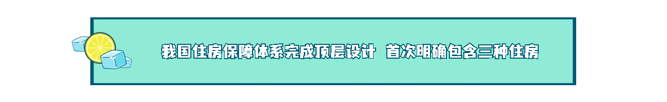 1625839983765321.png 5.png