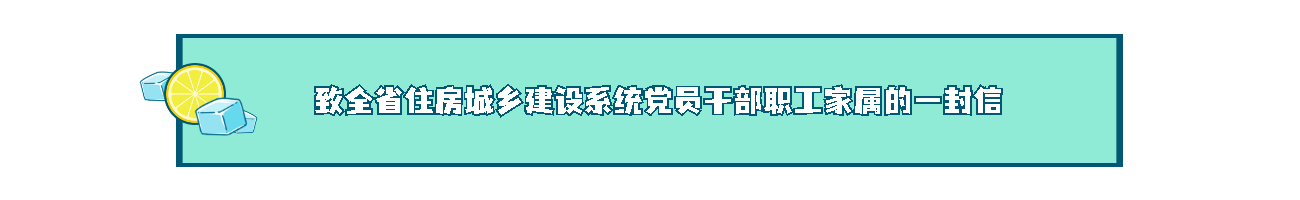 1625840247995520.png 6.png