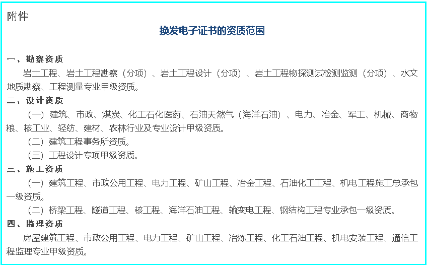 1629507446427221.png image.png